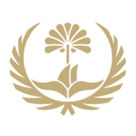 ديوان محافظة البصرة